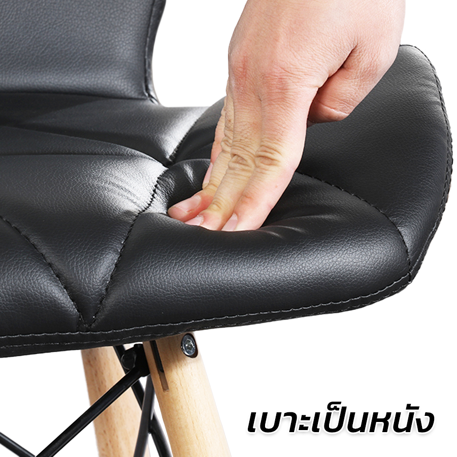 เก้าอี้เบาะหนัง-เก้าอี้หนังพิง-มี-2สี-หุ้มหนัง-pu-นุ่ม-รับน้ำหนักได้ดี-cm2b