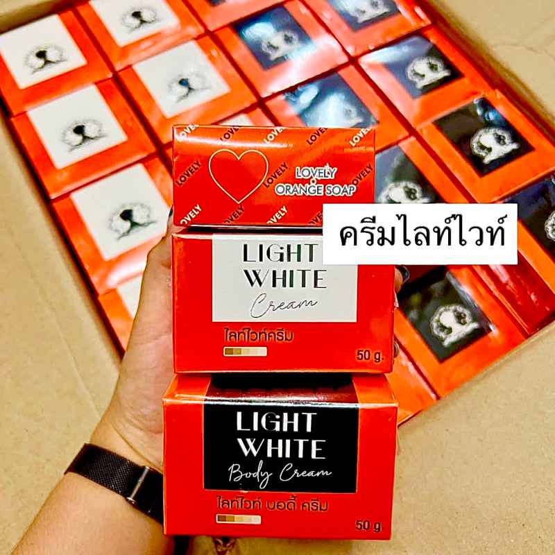 ไลท์ไวท์-บอดี้ครีม-light-white-ครีมไลท์ไวท์-แพคเก็จใหม่-ครีมเลิฟลี่-lovely-ปรับผิวขาว-กระจ่างใส-พร้อมส่ง