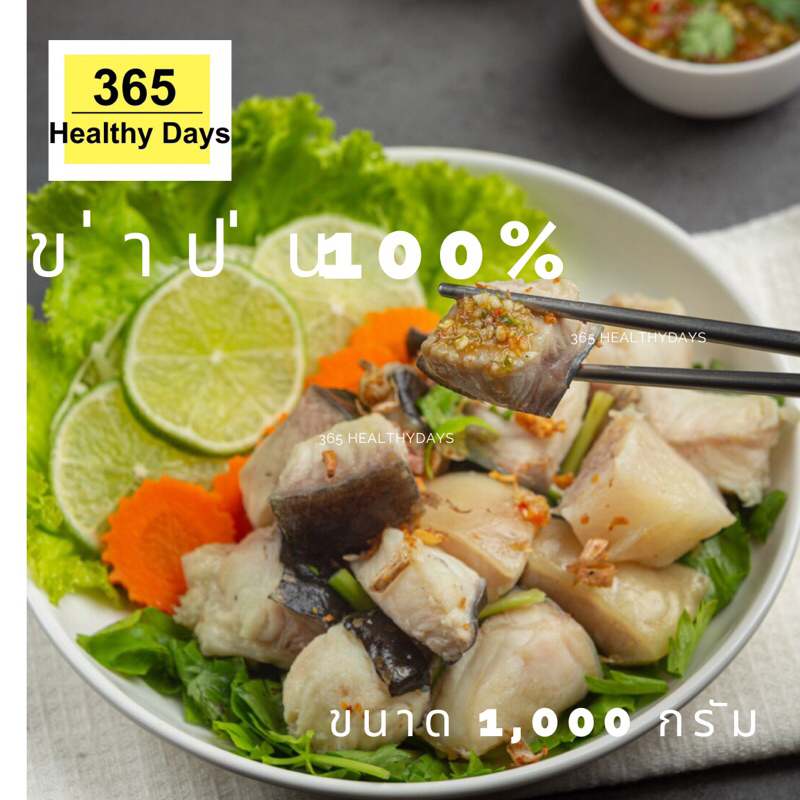 ข่าป่น-500g-1-kg-หอม-สดใหม่-ใส่ข้าวต้มปลา-ปลาลวก