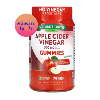 ภาพหน้าปกสินค้าแท้/ส่งไวมาก🎁 Nature’s Truth Apple Cider 600mg Vinegar Gummies 75เม็ด กัมมี่ แอปเปิลไซเดอร์ ลดน้ำหนัก คุมหิว ขับถ่ายดี ซึ่งคุณอาจชอบราคาและรีวิวของสินค้านี้