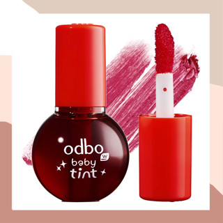 โอดีบีโอ เบบี้ ทินท์ odbo baby lip tint