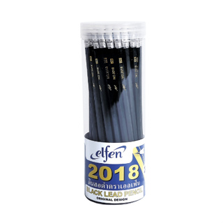 Elfen ดินสอ ดินสอดำ 2B No.2018 จำนวน 50 แท่ง / Elfen ดินสอ ดินสอดำ HB สีนีออน จำนวน 50 แท่ง