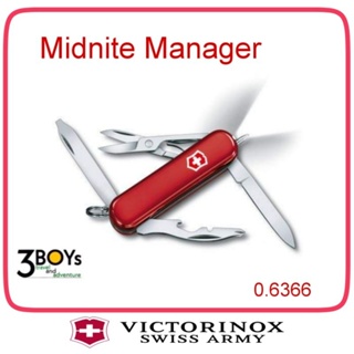 มีด Victorinox รุ่น Midnite Manager มีดขนาดเล็ก 10 ฟังก์ชั่น มีไฟ LED 0.6366