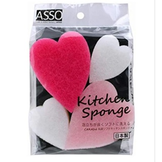 ASSO CARAful Antibacterial Soft Kitchen Sponges, 4 ชิ้น ฟองน้ำ ฟองน้ำล้างจาน ล้างภาชนะ ผลิตในญี่ปุ่น Hearts