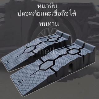 ถนนยางพลาสติกตามทางลาด-แผ่นรองขั้นบันได-ถนน-ลาด-รถพลาสติก-ปีนขึ้นเนิน-แผ่นธรณีประตู-แผ่นรองสามเหลี่ยม-แผ่นรองทางลาด