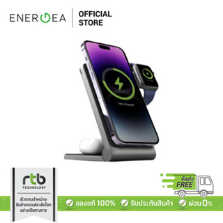 Energea แท่นชาร์จแม่เหล็กไร้สายแบบ 3-In-1 รองรับสำหรับชาร์จไร้สาย รุ่น MagTrio