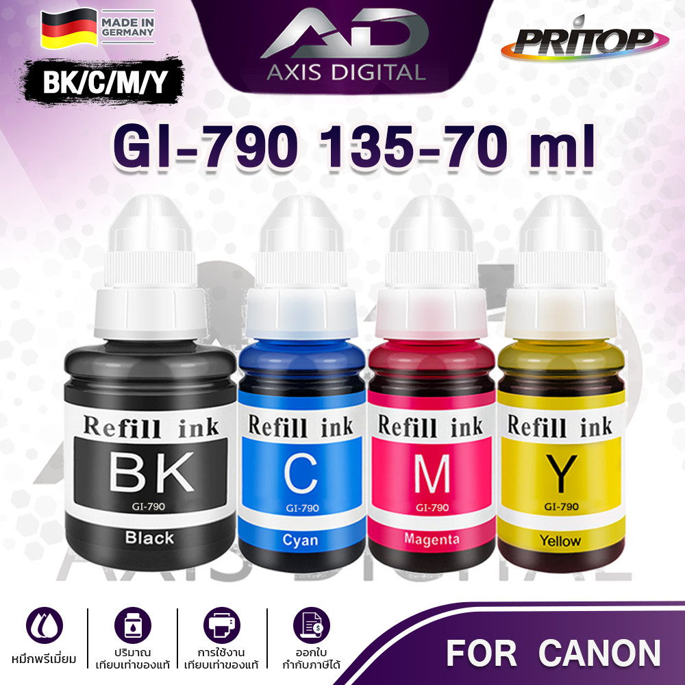 น้ำหมึกเติม Canon Ink GI 790/GI-790/GI790 INK Refill For Canon G1000 ...
