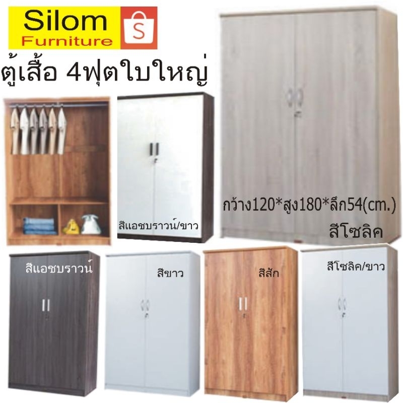 My Image 38