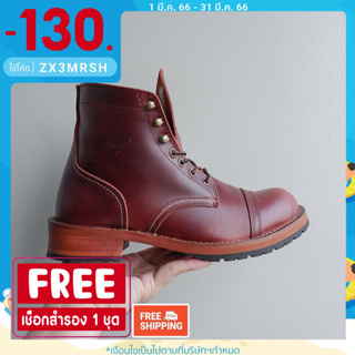 ภาพหน้าปกสินค้า[ ส่งจากไทย ] รองเท้าหนัง  Red Wing Iron Ranger ที่เกี่ยวข้อง