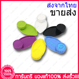 ขายส่ง ยกกล่อง 12 ชิ้น Grinder with Tray ถาดโรลสมุนไพร  พร้อมที่บด