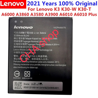 แบตเตอรี่ Lenovo A6000 A6010 BL242 2300mAh แบต Lenovo (A6000/A6010/A6020/A6600) (BL242) แบต a6010 รับประกัน 3 เดือน