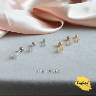 สินค้า จิวหู จิวดอกไม้ จิวเพชร ต่างหูสแตนเลสแบบเกลียวหมุน1.2mm  จิวแฟชั่น จิวเกาหลี จิวหูเพชร จิวน่ารัก