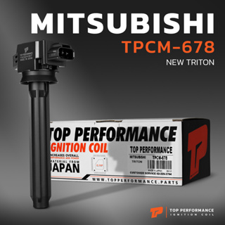 คอยล์จุดระเบิด MITSUBISHI NEW TRITON / เครื่อง 4G64 - ตรงรุ่น 100% - TPCM-678 - Top Performance - MADE IN JAPAN 100% - ค