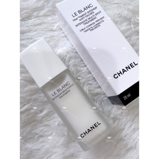 chanel le blance intensive multi spot treatment 20 ml