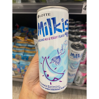 Lotte mikis original ล็อตเต้เครื่องดื่มนมผสมโยเกิตร์