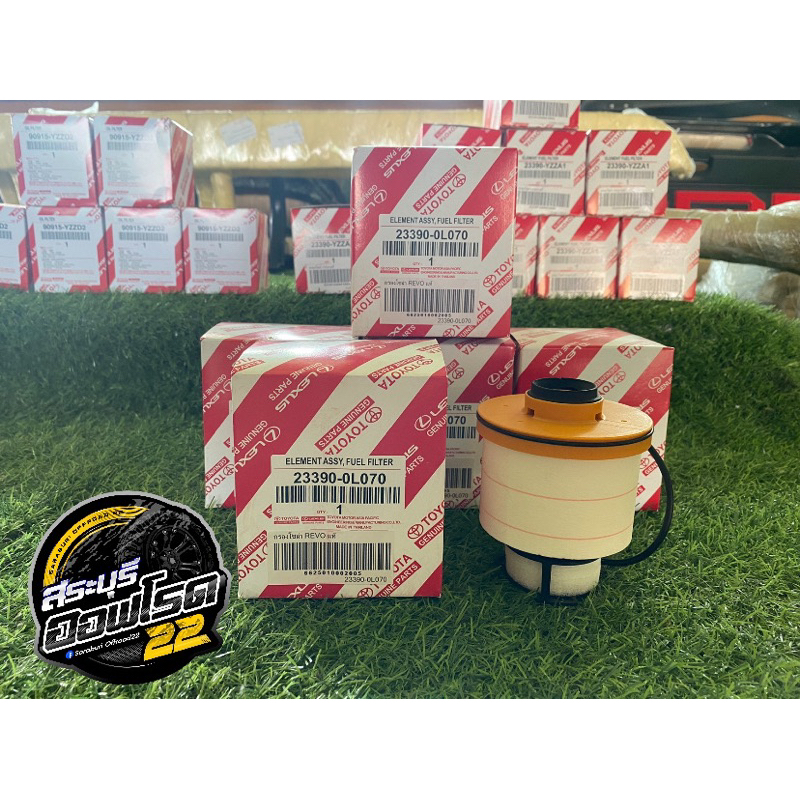 กรองโซล่า กรองน้ำมันเชื้อเพลิงรีโว่ แท้ศูนย์ โตโยต้า PARTS NO. 23390