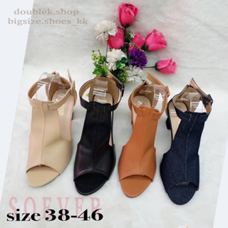 Size 38-46…ส้นสูง รัดข้อ 3 นิ้ว…Soever (จัดส่ง 3-5 วัน)