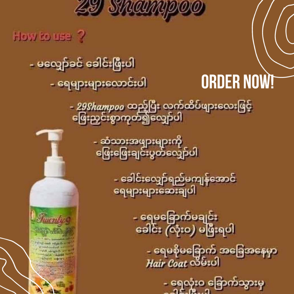 buy-1-get1-twenty-9-shampoo-natural-herbal-100-500ml