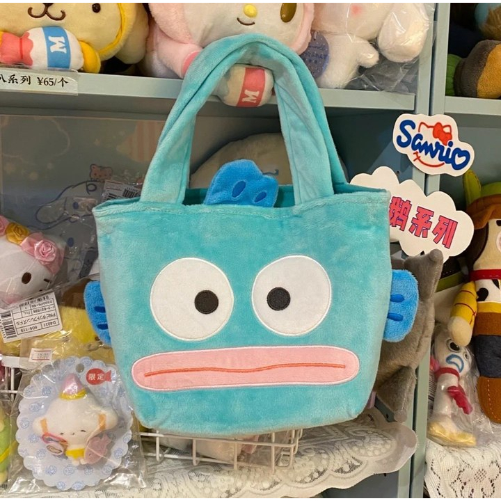 amila-sanrio-hunton-กระเป๋าใส่เหรียญตุ๊กตาปลาน่าเกลียดน่ารักกระเป๋าถือมัลติฟังก์ชั่น