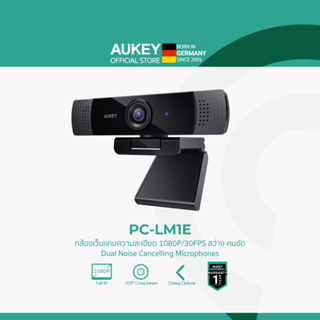 ภาพหน้าปกสินค้าAUKEY PC-LM1E Web Camera 1080P webcam กล้องเว็บแคม ความละเอียด 1080P DI01 DI06  C920 C922 รุ่น PC-LM1E ที่เกี่ยวข้อง
