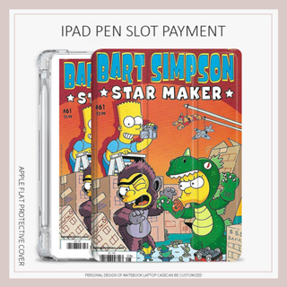 Bart Simpsons เคสไอเเพด mini1/2/3/4/5/6 air4/5 เคส iPad 10.2 gen 7 8 9 gen10 case iPad pro11 2022 พร้อมถาดใส่ปากกา