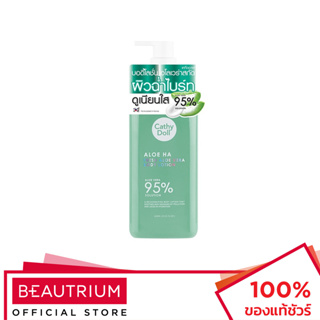 CATHY DOLL Aloe Ha Fresh Aloe Vera Body Lotion ผลิตภัณฑ์บำรุงผิวกาย 450ml