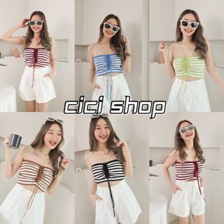 Cicishop(B3655)เสื้อเกาะอกไหมพรมลายทางรูดหน้าดีเทลสายคล้องคอสุดปังแมทซืได้หลายลุค