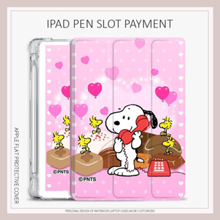 cute snoopy เคสไอเเพด 10.2 gen 7 8 9 gen10 เคส iPad mini1/2/3/4/5/6 air4/5 case iPad pro11 2021 2022 พร้อมถาดใส่ปากกา