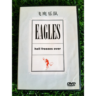 DVD แผ่นเพลง Eagles อัลบั้ม Hell Freezes Over เพลง Hotel California