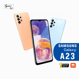 Samsung Galaxy A23 5G - ซัมซุง