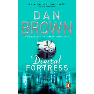 Digital Fortress Paperback English By (author)  Dan Brown