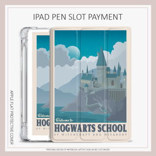 harry potter castle เคสไอเเพด mini6 air1/2/3/4/5 เคส iPad 10.2 gen7 8 9 gen10 case iPad 2021 2022 pro11 พร้อมถาดใส่ปากกา