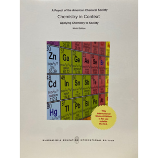 9781259921766 CHEMISTRY IN CONTEXT(AMERICAN CHEMICAL SOCIETY)