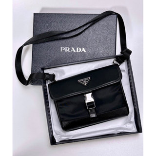 New prada phone bags