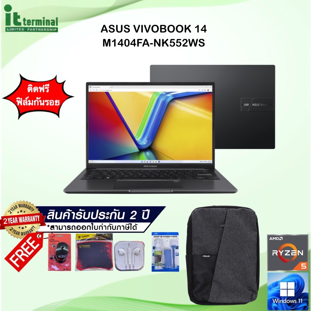 NOTEBOOK (โน้ตบุ๊ค) ASUS VIVOBOOK 14 M1404FA-NK552WS / AMD R5-7520U/RAM ...