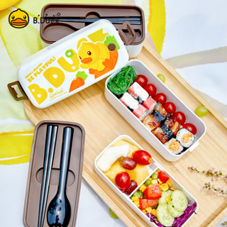 B.Duck กล่องอาหารกลางวันฉนวน 700ml Lunch box กล่องอาหารกลางวันแบ่ง