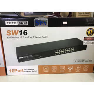 Hub Lan 16 port( SW16) Toto Link 10/100 รับประกัน 1 ปี