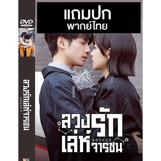 My Image 26