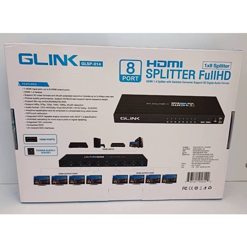 hdmi-splitter-hdmi-1-out-8-ยี่ห้อglink-รหัส-glsp-014