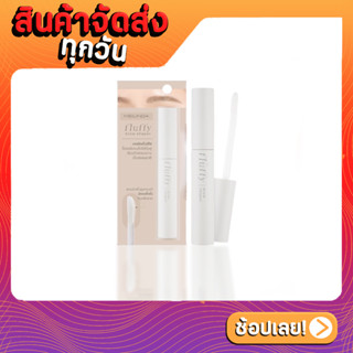 Mei Linda Fluffy Brow Shaper 27g มาสคาร่าปัดคิ้วสูตรเนื้อเจลใส