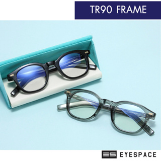 EYESPACE กรอบแว่นตัดแว่นออนไลน์ตามค่าสายตา FR031