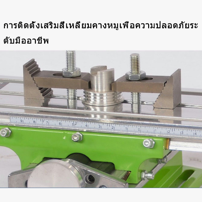 เครื่องเจาะและกัดอะลูมิเนียมอัลลอยด์ขนาดเล็กรุ่น-6330-รุ่นที่-2-พร้อมสว่านตั้งโต๊ะ