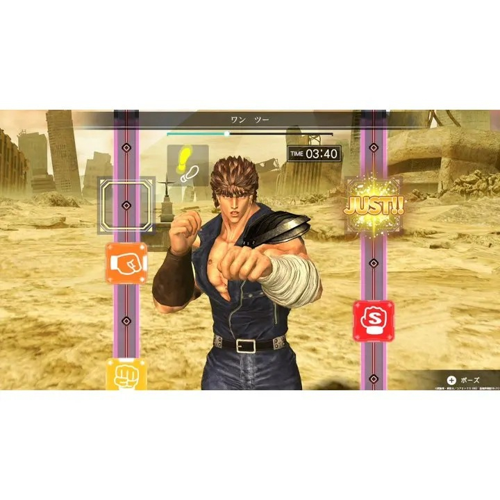 pre-order-nintendo-switch-fitness-boxing-fist-of-the-north-star-วางจำหน่าย-2023-12-05-by-classic-game