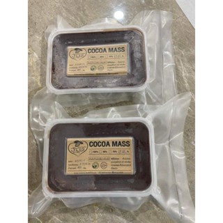 Cacao mass หรือโกโก้แมส ช๊อกโกแลตแบบบล็อก ไม่สารเคมีทุกชนิดโฮมเมดธรรมชาติแท้100%