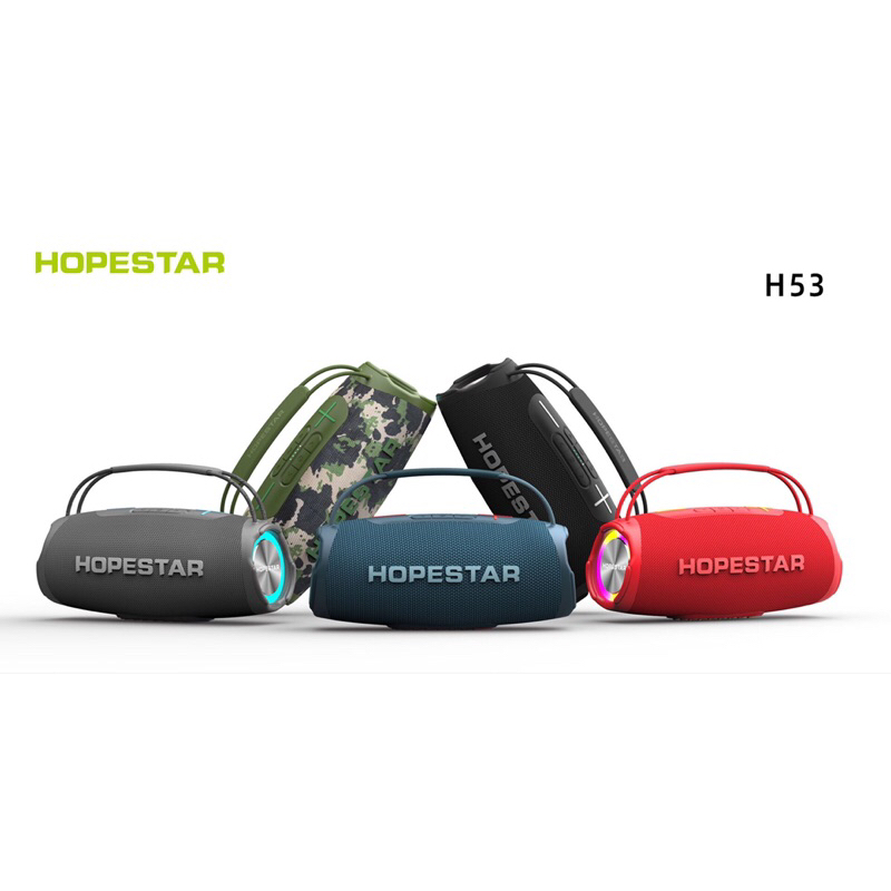 hopestar-h50-h53-ลำโพงบลูทูธ-เสียงดีเบสแน่น-ดังกระหึ่ม-กันน้ำระดับ-ipx6-แท้-100