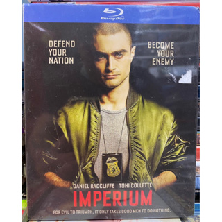 Blu-ray : IMPERIUM สายลับขวางนรก