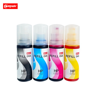 Compute หมึกเติม Ink น้ำหมึก HP GT53, GT52 เครื่อง HP Deskjet GT 5810, GT5820,Tank 115, 310, 315,410, 415, 350, 450