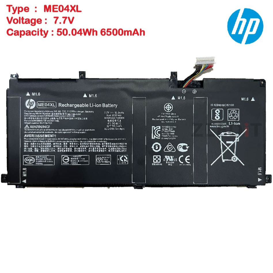 Batéria pre HP Elite X2 1013 G3 50Wh 7.7V 6500mAh ME04XL
