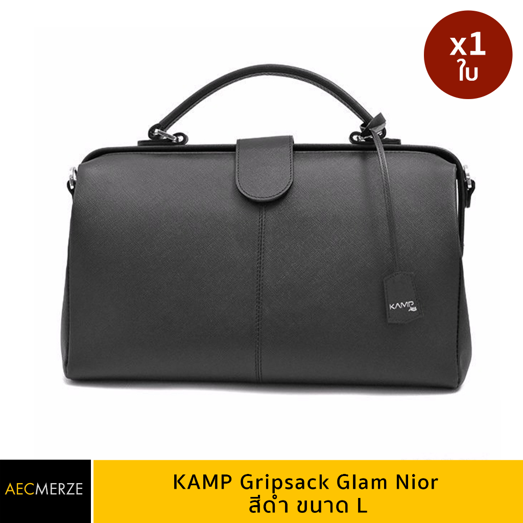 kamp-รุ่น-gripsack-glam-nior-กระเป๋าหนังแท้สไตล์-doctor-bag-สีดำ