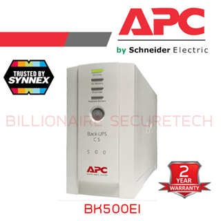 APC BK500EI Back-UPS, 500VA/300W, Tower, 230V, 4x IEC C13 Outlets